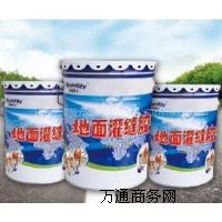 �����������x��֬��p�z�����m