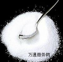 L-(-)-����������ʯ��(�oˮ��)