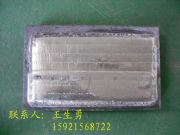 �������x�ӷ�ĩ�����C(�D)