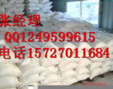 �뾫��ʯϞ���a(ch��n)�S��