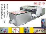 ����(y��ng)�֙C�ך���ɫ��ӡ�Cԭ�b(�D)