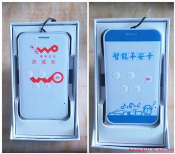 ���܌W��ƽ����Ʒ�ƣ��W����λ��������ӌW���C