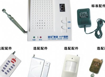 ʮ������Q������ʮ������ϵ�y