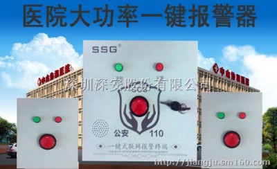 �tԺһ�I�o�����b�ã�����W��ϵ�y