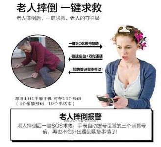 С�^���ˈ�ϵ�y����������ƽ�����H�錦Ԓ