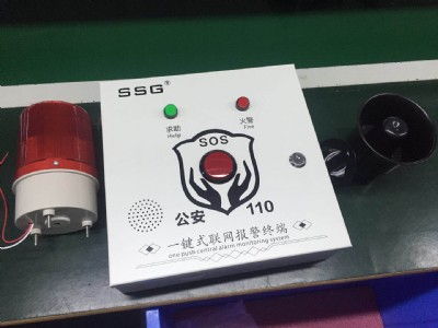 һ�Iʽ���b�ã�У�@һ�Iʽ���b��