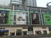 �ɶ�Ѹ�ݵĳɶ��O��6�Mˮ�S������������]���ɶ��O��6splus�Mˮ���_�C�S�ޙz�y