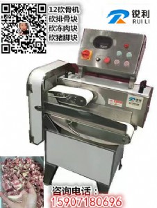 ����rl-12С�Ϳ��řC  ���i��K