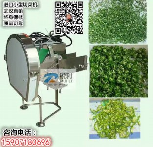 ��h�J�������_���arl802С���в˙C