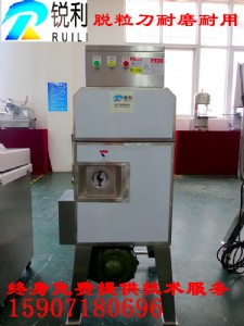 ��h�J������(y��ng)�_���a(ch��n)rl-268����Ó���C