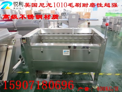 ��h�J������rl-1000������ϴȥƤ�C