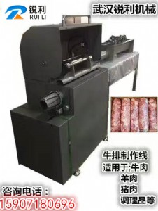 ������͙C  ������o�򿨙C  �����ţ�Ż��ȹ��b���͙C