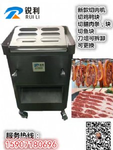 ��h�J���S�ҹ���rl-2�����ж��ЉK�C  �u���Z�ЉK�C