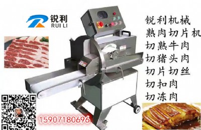 ��h�J���J����������Ƭ�pݔ�͎�������Ƭ�C ������Ƭ�C