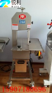 ��h�J�������_��260���ٵ������йǙC䏹ǙC���^�и�C