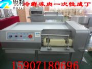 ����rl-550���ⶡ�C ���r��һ�����г��ⶡ �������ⶡ