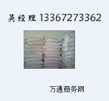 ��������֬�������S��