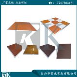 rk������҃�(n��i)���(d��ng)��yʽ���