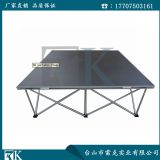 rk���Ǝ�݆���µ������_(t��i)