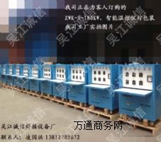 ���ܜؿؙC,���ܜؿ���