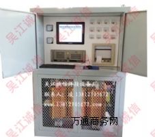 DDH-DN-180KW��늉���X�ؿ؃x