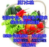 ���������ۏS���Ԓ ����������ʹ���f��(�D)