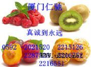 �����z���a�S��ֱ�N�r��(�D)