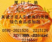 �Sԭ�z���a�S�� �Sԭ�z�|����������(�D)