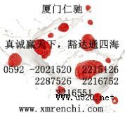 ����֬������ʹ���f(shu��)�� ����֬���������a(ch��n)�S��(�D)