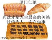 ��ζ��������c�Ї�(�D)