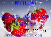 �������z���И˜ʣ��������z���a�S�҃r��