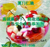 ľ�Ǵ����l�r�� ľ�Ǵ��Ї�(�D)