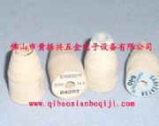 ����䓽z݆|Ó��䓽zˢ