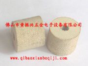 �����Ó��C