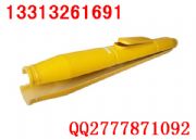 ���g���^���o�� �������|���^���o��