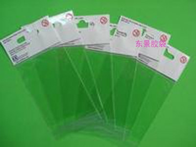 ��ɽPE�� ��ɽPE�z�� ��ɽPE���w��