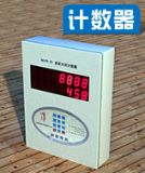 WL99-�󻯷��c���C ����Ӌ����(�D)