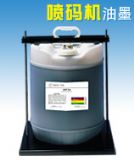 ˮ���SZERO INK���a�C��ī(�D)