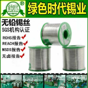 �����o�U�a���S�ң������͜غ��a�z�r�񣬭h���a�l���I����