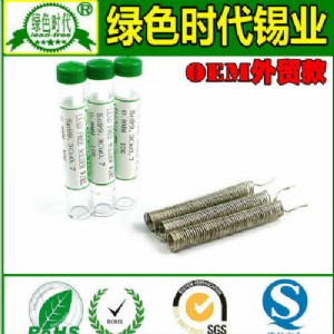 �o�U���a�z