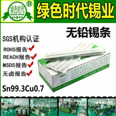 ��ꖟo�U���a�z