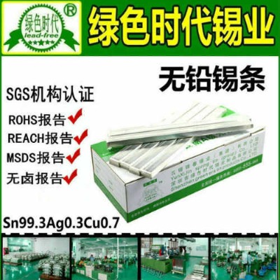 ��ɽ�o�U���a�z