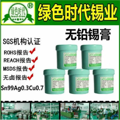 �h���͜��a��