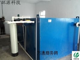 һ�w������ˮ̎���O(sh��)��,һ�w���O(sh��)��,Ч�ʸ�