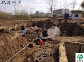 ��ˮ̎�������O��  һ�w��������ˮ̎���O��