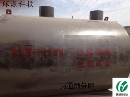 ��ˮ̎�������O(sh��)��  һ�w���t(y��)����ˮ̎���O(sh��)��