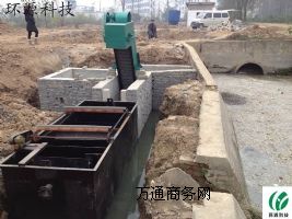 �ӱ�һ�w��������ˮ̎���O��