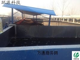 �Կ�ʽ�B(y��ng)ֳ��ˮ̎���O(sh��)��