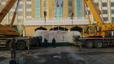 �����O����\��˾