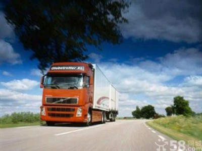 �o�a������������˾